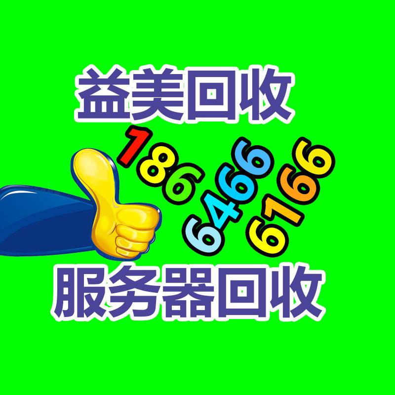 廣州電腦回收維修,教你XP系統(tǒng)如何快速開機的方法